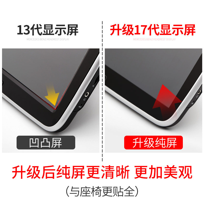 入侵者们的晚餐