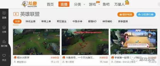 内衣少女（国语版）