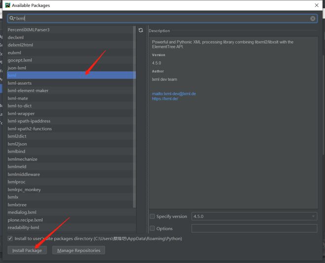 兵临城下·虎贲