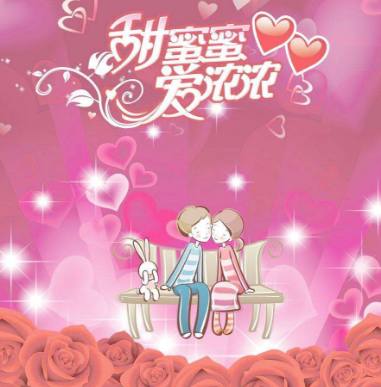 克利夫顿山失踪案