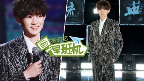 八步半喜怒哀乐（国语版）