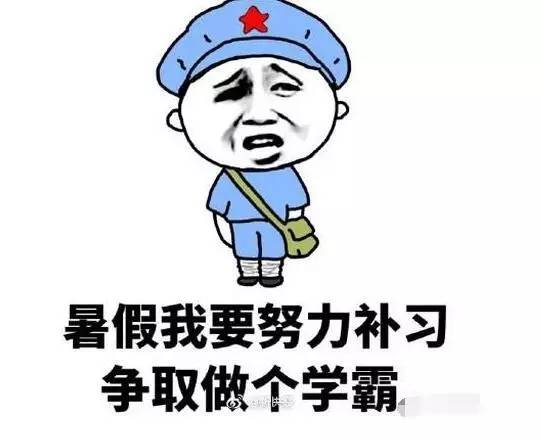 决战机关城