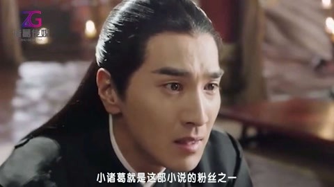 养鬼吃人5：地狱