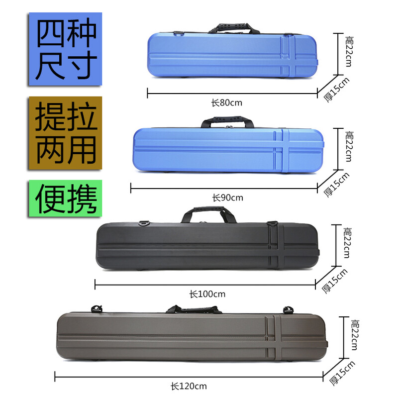 六扇门之嫣州八艳