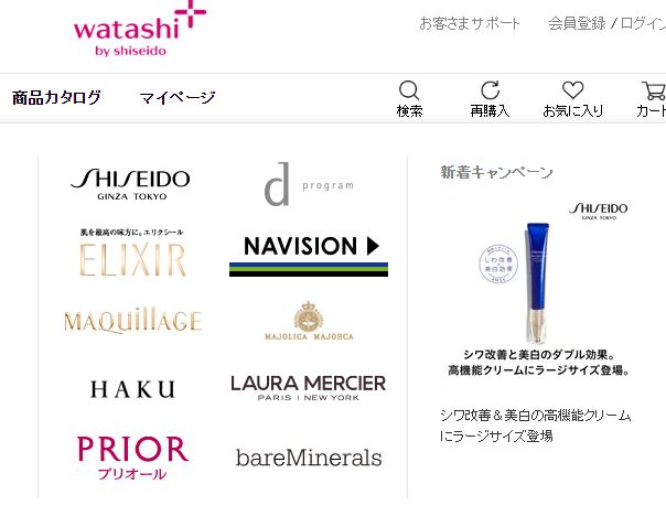 再见,我的灵魂伴侣