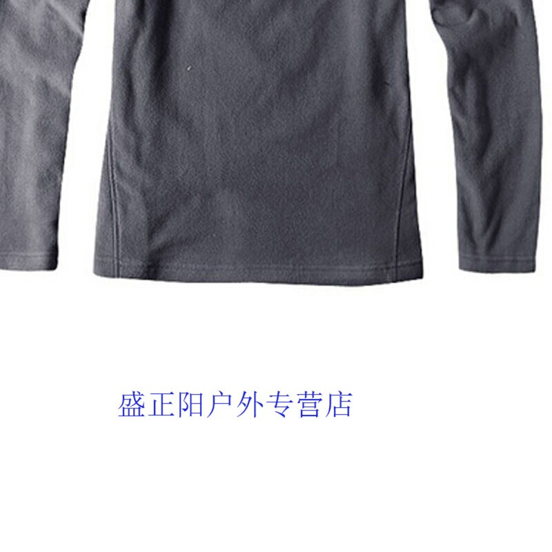 兵临城下·虎贲