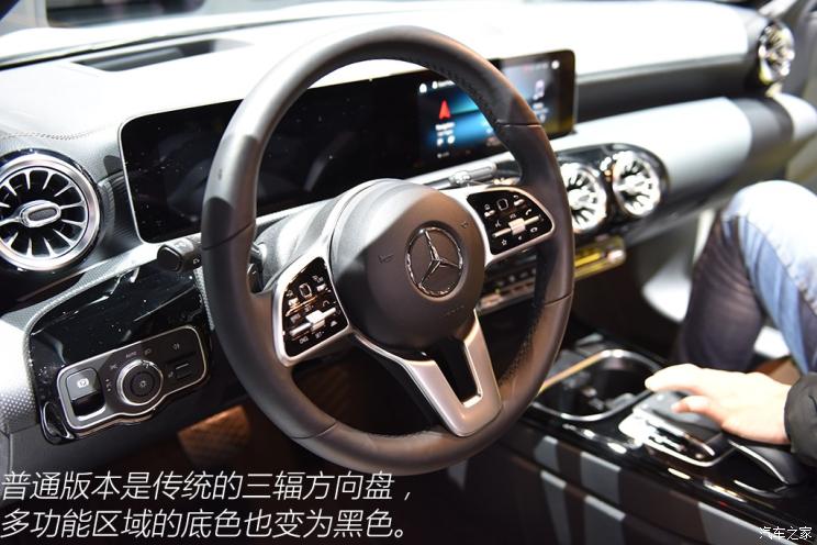 公主代理人续篇：第二章