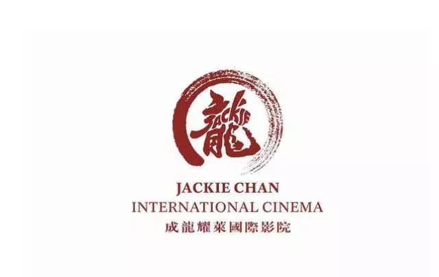 凤凰城遗忘录(国语版)