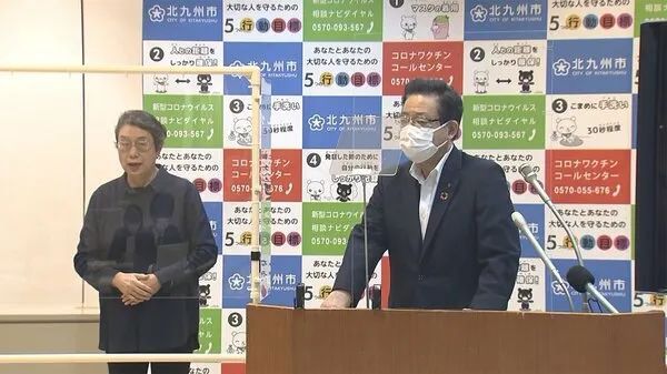 冒牌家庭（粤语版）