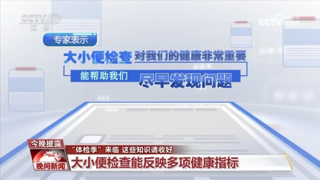 关于人民，关于战争