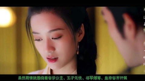 六个说谎的大学生