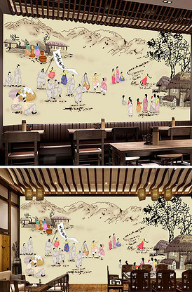 克里斯黛拉·阿朗索：上层阶级