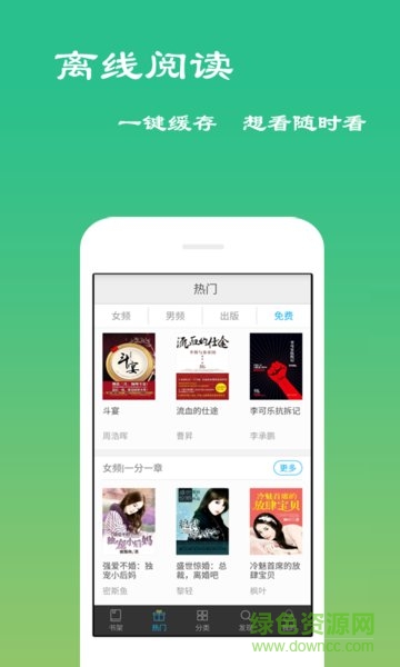 兰陵王之泣血刀锋