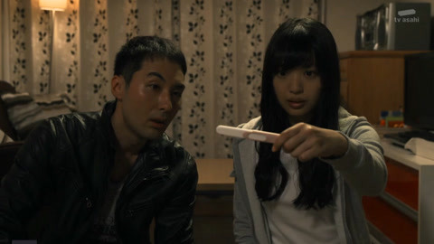 八十天后说爱她